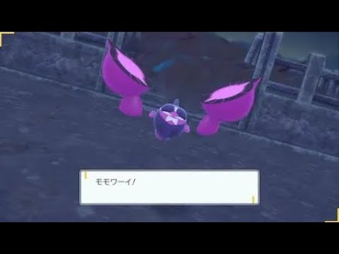 【ポケモンＳⅤ番外編】モモワロウ戦＆番外編エンディング動画