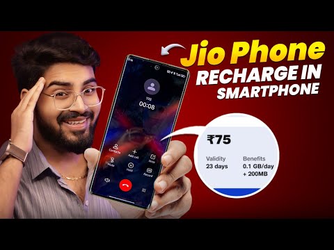 How to use Jio Phone Recharge Plans ₹75, ₹91, ₹125 in Smartphone | Jio Plan Trick 2025 Hindi
