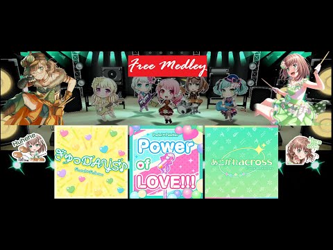 Maya's Idol-Like Medley [Bandori Free Medley]