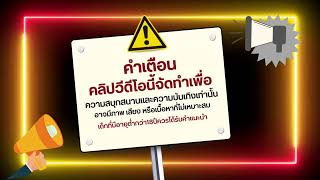 5รับ50 รวมโปรสล็อต slot 5 รับ 50 ถอนไม่อั้น แจกทุกวัน ฝาก5 รับ50 วอเลท ล่าสุด