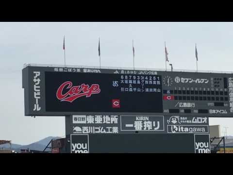 3月12日 OP戦 vs東京ヤクルトスワローズ スタメン発表