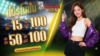 สล็อต ฝาก5รับ50 ถอนไม่อั้น วอเลท pg รวมโปรสล็อต ฝาก5รับ50 true wallet ล่าสุด2025