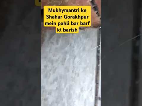 is sal ki dusri barfbari#trending #viral #instagram #explorepage #explore #instagood #love #reels