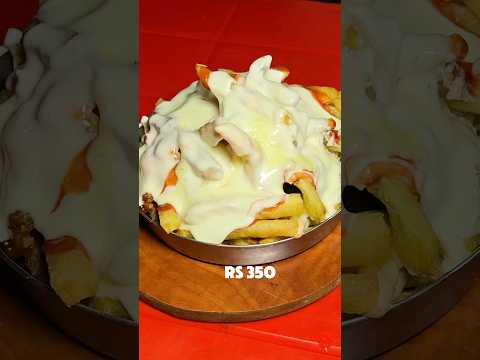 Full cheesy special fries #shorts #ytshorts #dumhybhae