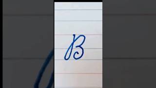 Beginner's Guide To Writing Cursive Letter  B| Cursive Writing Practice For Beginners