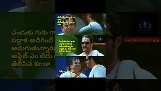 AP CONSTABLE EVENTS UPDATE #apconstable