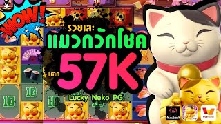 เว็บสล็อตแตกง่าย สล็อตแตกง่าย สล็อตเว็บตรง