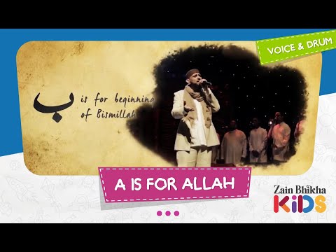 A is for Allah | Zain Bhikha Kids