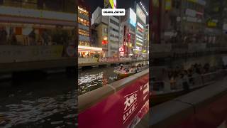 OSAKA, JAPAN 2024 #japan #travel #osaka #osakajapan #happyminds #happyminds #shorts #fyp
