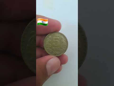 india 5 RS coin of 2010 #india #coinbase #rarecoins #collection #coincollector99