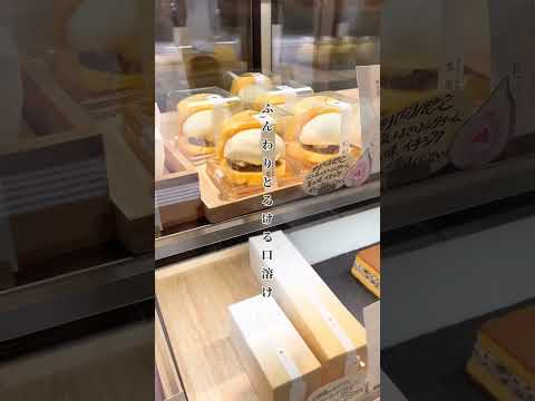 たまご専門店 本巣ヱ たまごパン ナレーション 食レポ ボイス