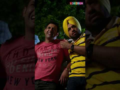 Lucky The Unlucky Story Reel #shorts