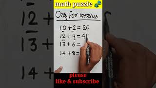 only for genius 🧩 math puzzle #shorts #maths #puzzles #trending @Raushanclass