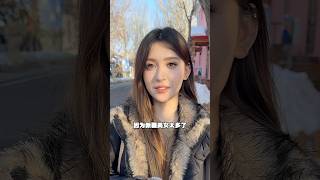 這是中等？ 新疆美女太多了