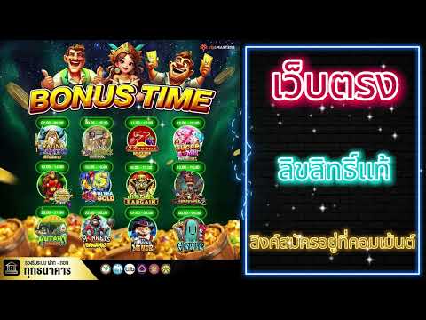 g2g สล็อตเว็บตรง g2g slot รวมเว็บ g2g ใหม่ ล่าสุด