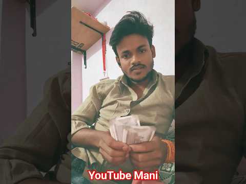 YouTube say paisa kab aata hai Manoj Dey cartoon video 695 movie Aaj Tak live Josh song dog video