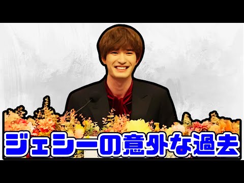 SixTONESジェシーが語る青春のハモネプ秘話！