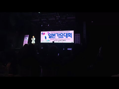 Japanese Song Contest | BRADIO - Golden Liar | Live Cover By Min