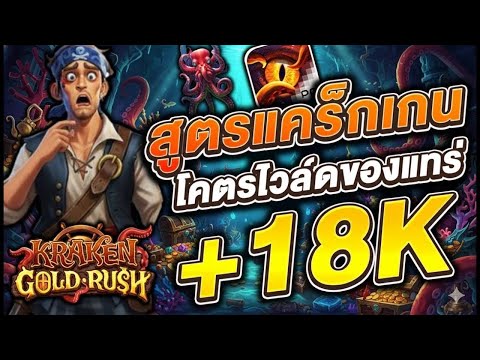 สล็อตทุนน้อย สล็อตวอเลท สล็อตทุนน้อยวอเลท สล็อตแตกง่าย สล็อตpg