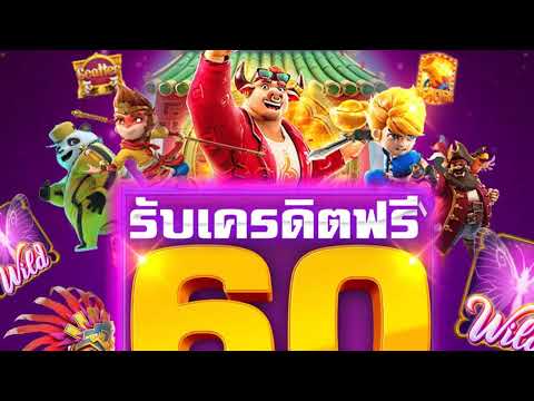 สตรีมแบบสดของ Atomza