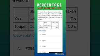 PERCENTAGE MOST IMPORTANT TYPE| OLIVEBOARD LIVE MOCK SOLUTION| #ssccgl2024 #math #mathsshorttricks 🔥