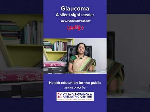 Glaucoma - A silent sight stealer | #shorts