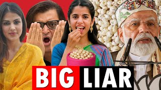 MAITHILI THAKUR EXPOSED! BIG LIAR REVEALED IN BIHAR ELECTION | MODI JI |  ARNAB & RHEA CHAKRABORTY