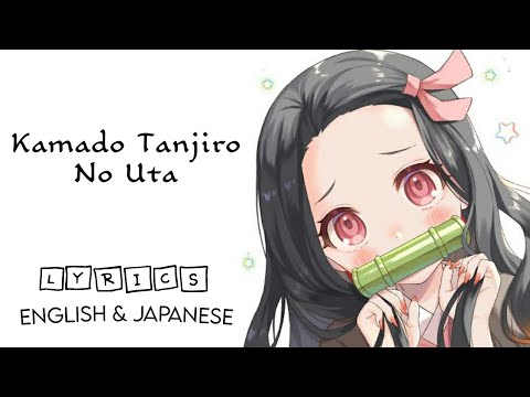 Demon Slayers OST by Go shiina ft. Nami Nakagawa Lyrics [English]