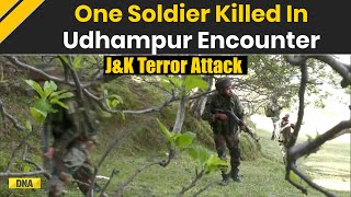 Jammu Kashmir Terror Attack: Soldier Killed In Encounter Two Days After Pahalgam Attack | Udhampur