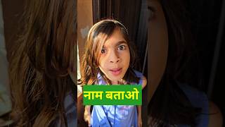 Koi dikkat 😂 #kktvibes #shortsfeed #ytshortsindia