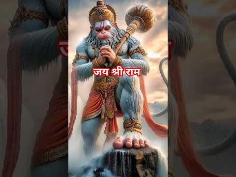 #bhaktisong #hindibhajan #hanuman #hanumanji #hanumanchalisa #sorts