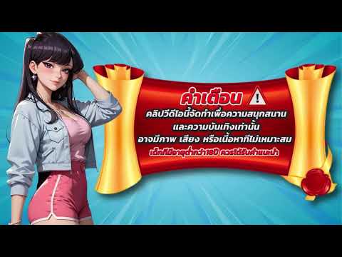 10รับ100 wallet auto ถอนไม่อั้น โปร ฝาก 20 รับ 100 wallet ล่าสุด