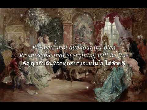 Indila - love story (orchestra) slowed