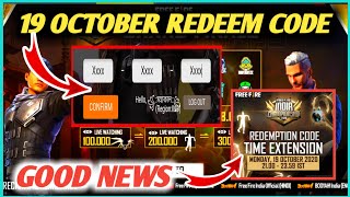 19 OCTOBER REDEEM CODE | FREE FIRE GRAND FINALS REDEEM CODE | FFIC REDEEM CODE | FF REDEEM CODE