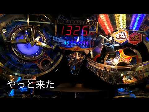 フォーチュントリニティー3ステーションチャレンジ集