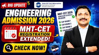 CAP Round 1, 2, 3 & 4 Complete Schedule ✅ Engineering Admission 2026 🚀 | MHT-CET 2026 🔥 | Dinesh Sir