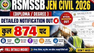 RSMSSB JEN / JE VACANCY 2026 OUT 🔥 | Diploma & Degree | Detailed Notification | Rajasthan Je 2026