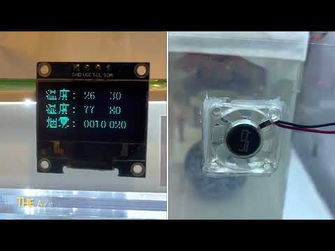 ECEFYP22(IoT-based Environmental Parameter Control System for Cultural Relic Conservation in Museum)