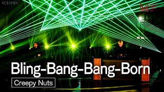 Creepy Nuts - Bling-Bang-Bang-Born | MUSIC AWARDS JAPAN 2025