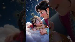 #Kanha aur Radha sota #love #setindia #यशोमतीमैय्याकेनंदलाला 😁😁😁😁