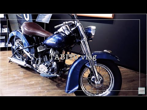 【昭和の森】HARLEY-DAVIDSON / MORIPARK Outdoor Village【旅散歩】
