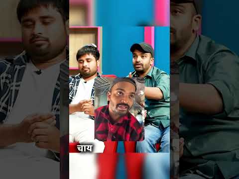 Ankur Agrawal Train Scene | Ankur Agrawal Podcast | #podcast #inspiration #short Inscribeline