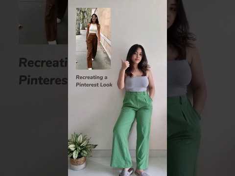 Recreating a Pinterest Look✨ #outfitideas #outfitoftheday  #pinterest #amazonfinds #ootd #styleinspo