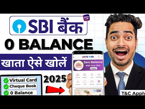 SBI Zero Balance Account Opening | How to open sbi account online | yono sbi account opening