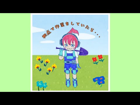 【アツクラ】拠点で作業をしていたら···　#じゃじゃーん菊池 さん #さかいさんだー ちゃん #アツクラ #切り抜き #マイクラ