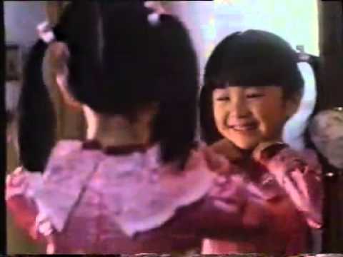 ALMOND ROCA Vintage Hong Kong Commercial