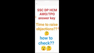 SSC AWO/TPO HEADCONSTABLE ANSWER KEY RELEASED|| Headconstable AWO/TPO answer key released|| #ssc