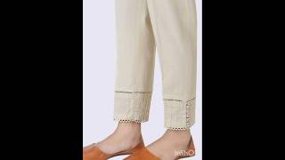 New trouser design 2025#latest #fashion #trouser #trouserdesign