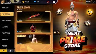 Prime Store Next Rewards 🥳💥 | FF Blood Moon Event, Poker MP40 Return | FF New Event | New Event FF