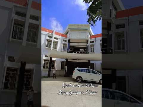 Brabu university Muzaffarpur, Bihar #youtubeshorts #university #shorts #trending #youtube #reels